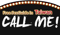 Taiwan Sex Establishments information