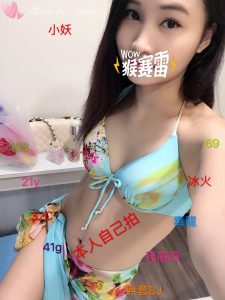 Girls one photo in sex Taichung in Sex Slaves